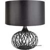 Lampes de bureau Tosel Lampe de salon globe m&eacute;tal anthracite et noir Gris Unique. . Maison & D&eacute;co > Lampes de bureau.