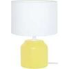 Lampes de bureau Tosel Lampe de chevet cylindrique bois jaune et blanc Jaune Unique. . Maison & D&eacute;co > Lampes de bureau.