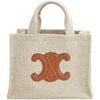 Sac &agrave; main C&eacute;line Sac &agrave; bandouli&egrave;re beige Beige