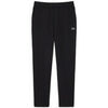 Jogging Lacoste Pantalon de surv&ecirc;tement Sport stretch Confort Libert&eacute; de M Noir