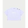 T-shirt enfant Ga&Euml;lle Paris T-shirt fille avec logo Blanc