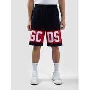 Short Gcds -