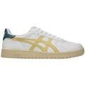 Baskets basses Asics Japan S - White/Sulphur
