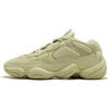 Baskets basses adidas Yeezy 500 Desert Rat Super Moon Yellow