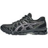 Baskets basses Asics Homme GEL KAYANO 20