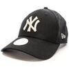 Casquette New-Era League