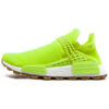 Baskets montantes adidas NMD HU Proud Pack Solar Yellow