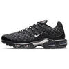 Baskets basses Nike Air Max Plus France