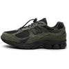 Baskets basses New Balance 2002R Gore-Tex Pine JJJJOUND