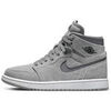Baskets montantes Nike 1 High Zoom CMFT Medium Grey
