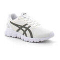 Baskets homme sur Grenoble : Baskets basses Asics Gel Quantum Lyte 2