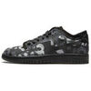 Baskets basses Nike Dunk Low Comme des Gar&ccedil;ons Print Noir