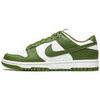 Baskets basses Nike Dunk Low Medium Olive