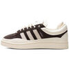 Baskets basses adidas Campus Deep Brown Chalk Bad Bunny