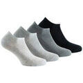 Chaussettes sur Grenoble : Chaussettes Kindy Lot de 4 paires invisibles camaieux jersey coton