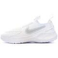 Chaussures enfants sur Grenoble : Baskets basses enfant Nike Flex Runner 3 Gs