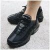 Baskets basses Nike Air Max 95 Essential