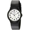 Montre Casio MQ247B2