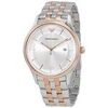 Montre Emporio Armani ty531810