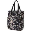 Sac a dos Dakine Campus