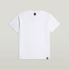 T-shirt G-Star Raw D29113-D709 GS-01 RT-110 WHITE