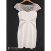 Robe courte Sans marque Robe blanche &agrave; dentelle Blanc