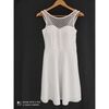 Robe courte Sans marque Robe patineuse blanche