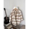 Chemise Sans marque Chemise loose