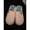 Chaussons Sans marque Chaussons NEUFS