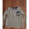 T-shirt enfant Sans marque Haut enfant