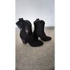 Bottines Sans marque Bottines noires et argent&eacute;es Noir
