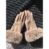 Gants Sans marque Gants camel