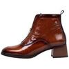 Bottines Sandra Fontan TAI