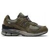 Baskets basses New Balance 2002r