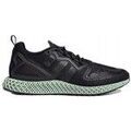 Baskets homme sur Grenoble : Baskets basses adidas FV9027