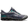 Baskets Asics Baskets GEL-QUANTUM 360 VII