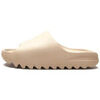 Claquettes adidas Yeezy Slide Pure (Restock Pair)