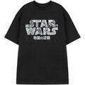 Tee-shirts sur Grenoble : T-shirt Disney NS9692