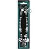 Porte cl&eacute; Nightmare Before Christmas PM13250 Multicolore