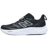 Baskets basses New Balance Basket GK625 Junior