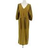 Robe Des Petits Hauts Robe en coton kaki