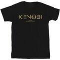 Tee-shirts sur Grenoble : T-shirt Disney BI49342
