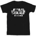 Tee-shirts sur Grenoble : T-shirt Disney BI46865