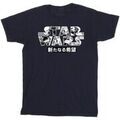 Tee-shirts sur Grenoble : T-shirt Disney BI46865
