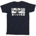 T-shirt Disney BI46866