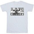 T-shirt Disney BI46866 Grenoble