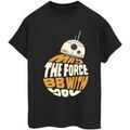 Tee-shirts sur Grenoble : T-shirt Disney May The Force