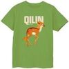 T-shirt enfant Les Animaux Fantastiques BI51815