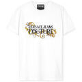 Tee-shirts sur Grenoble : T-shirt Versace -