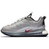 Baskets basses Nike Basket AIR MAX 720 818 Argent&eacute;